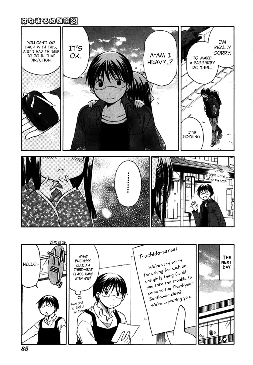 Hanamaru Youchien Chapter 25 3